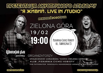 szerokij_an_fb_400_01 szerokij_an_fb_400_01
